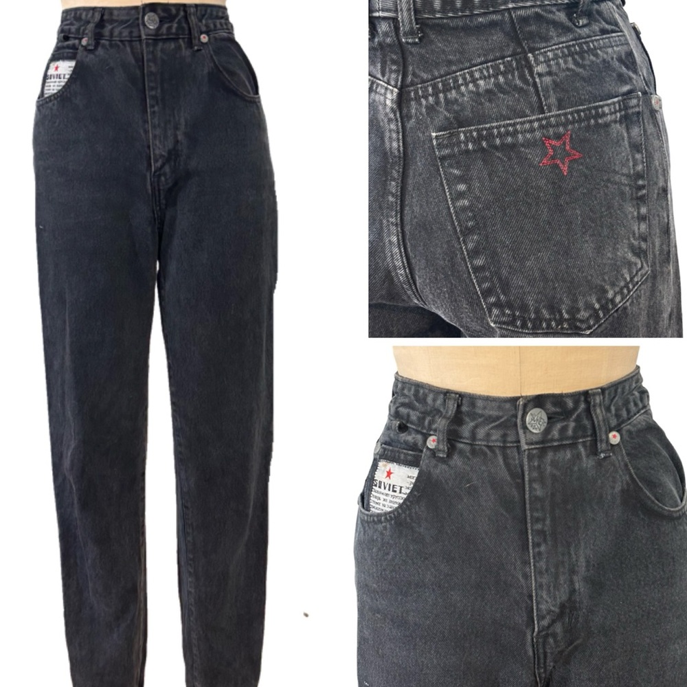 VINTAGE SOVIET Tapered Leg Jean in Black Size 29